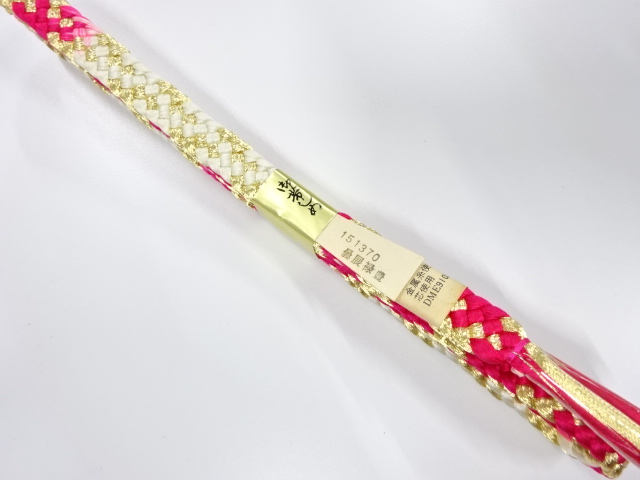 Japanese Kimono / Accessories Silk